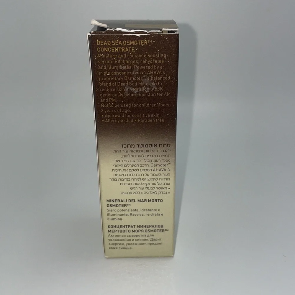 AHAVA brand new